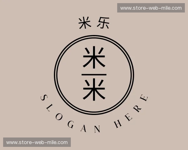 关于米乐